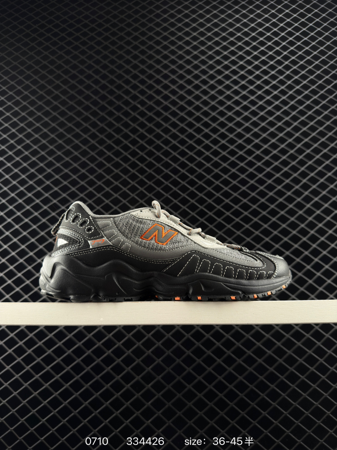 New Balance ML703 New Balance ML703